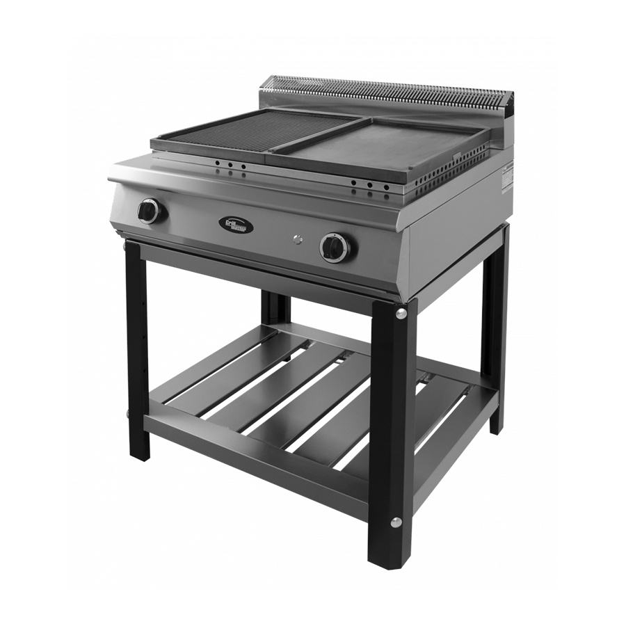 Жарочная поверхность Grill Master газовая Ф2ПЖГ/800 (на подставке)